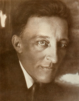 Александр Александрович Блок
