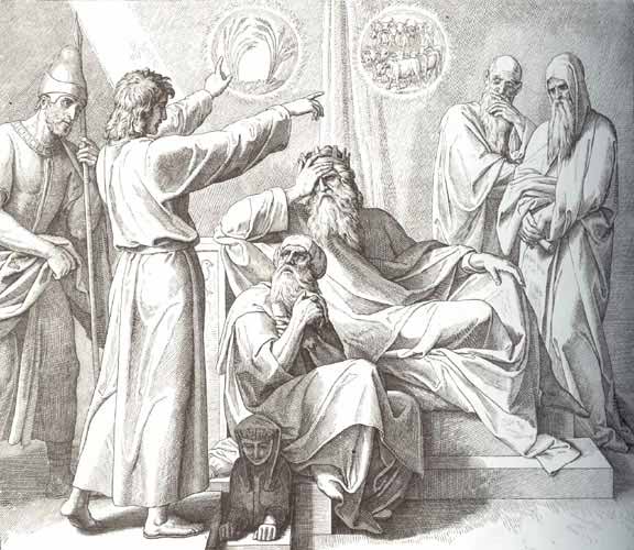 Бытие 41:14-32. И послал фараон и позвал Иосифа. И поспеш?но вывели его из темницы. Он остригся и переменил одежду свою и пришел к фараону
