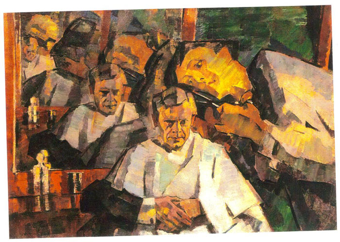 019. Ульянов Н. Автопортрет у парикмахера (1914–1923). Третьяковская галерея

