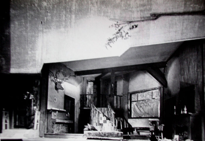 084. Нора. П. Бегенев. 1964
