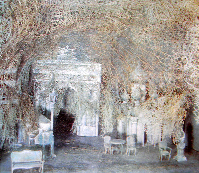 118. Пучина. Р. Акопов. 1973
