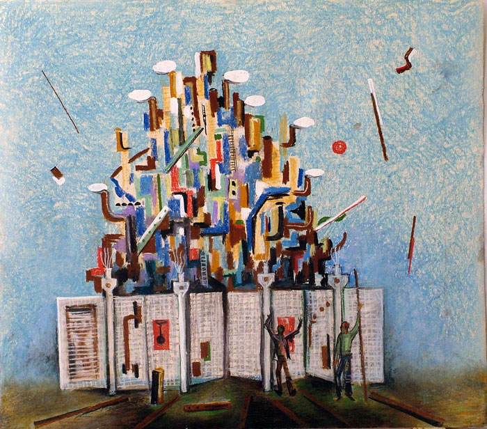 131. Виктор Сорвин и другие. Т. Дидишвили. 1976
