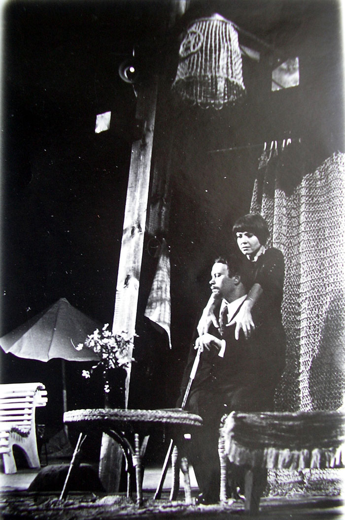141. Репетитор. Н. Клемина. 1977

