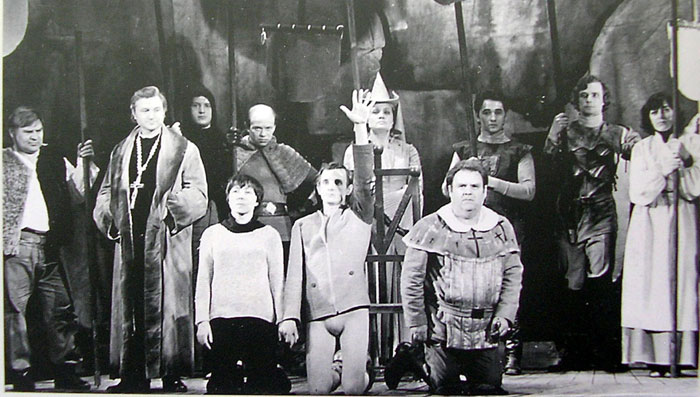 154. Жаворонок. Т. Дидишвили. 1979
