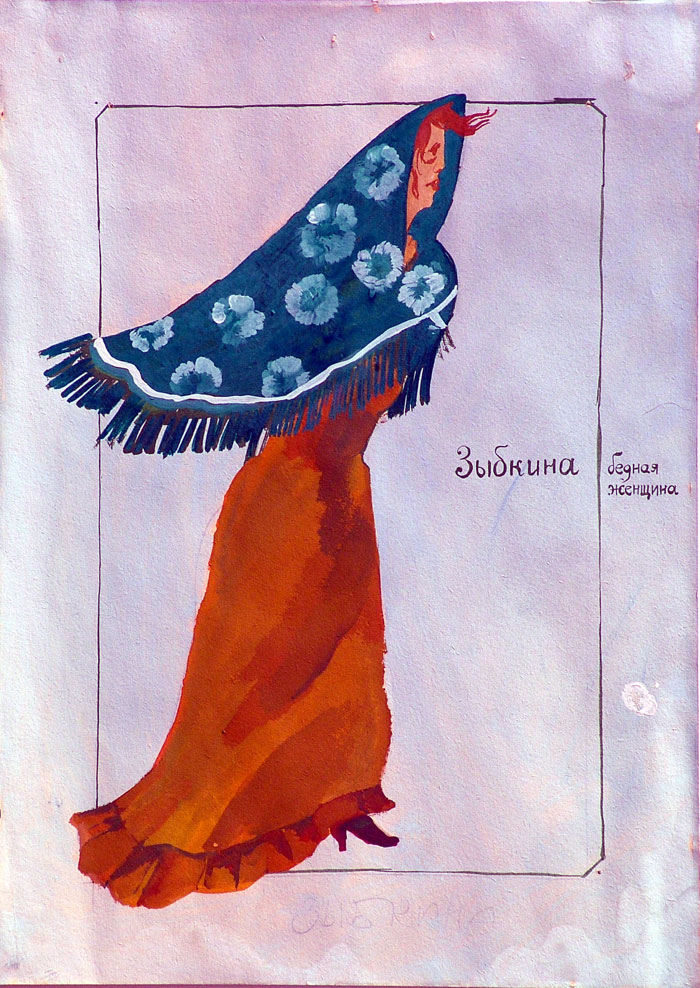 156. Правда - хорошо, а счастье лучше Е. Гороховский. 1979
