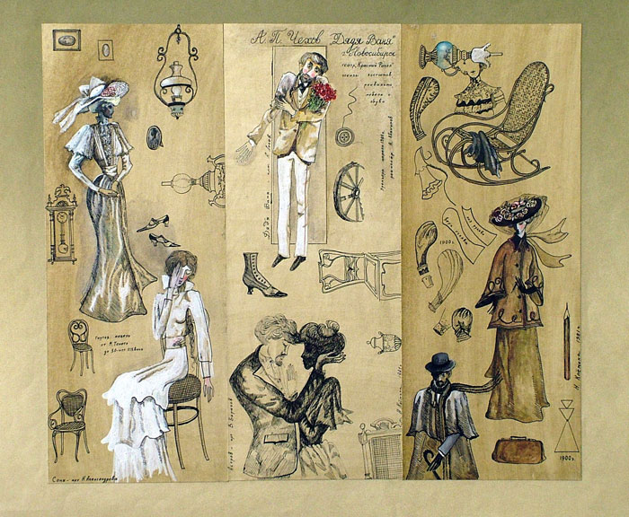 162. Дядя Ваня. Н.Клемина. 1980
