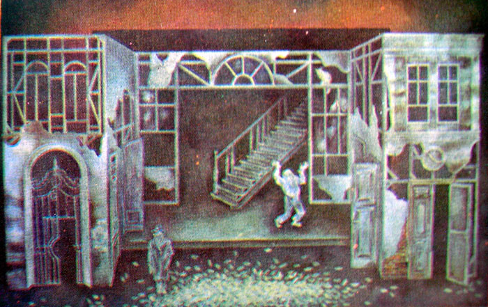 165. Старый дом. С. Александров. 1980
