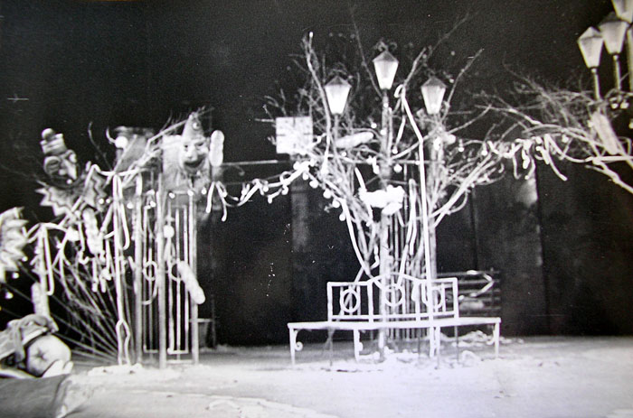 190. Скамейка.  И. Капитанов. 1987
