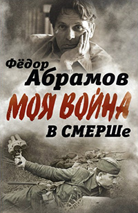 ab-01