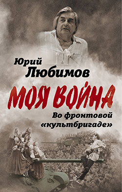 nb_20-910