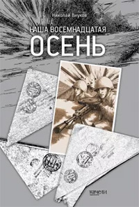 v-002 (1)