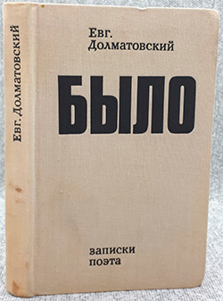 001-2