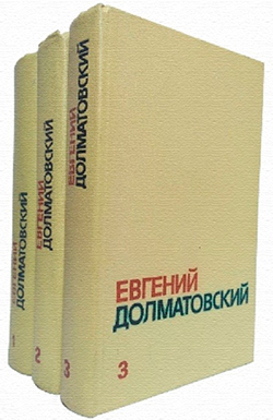 002-2