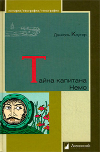 kl-05