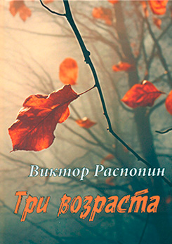 РЕКОМЕНДУЕМ ПРОЧИТАТЬ