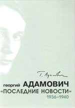 ad36-40
