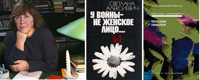 nb_20-694