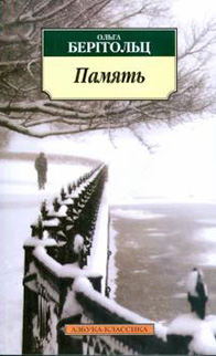 nb_20-712
